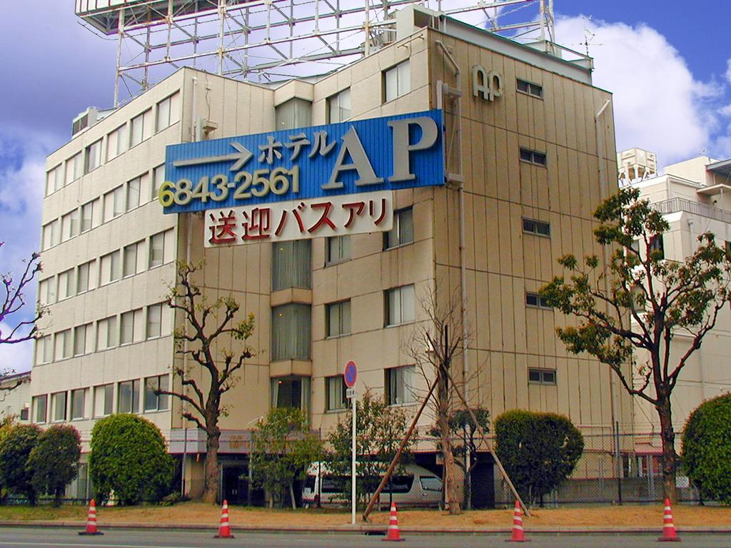 Hotel A.P Tojonaka Kültér fotó